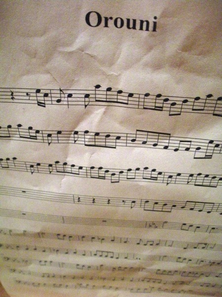 Trombone sheet music