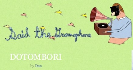 Orouni - <a href="http://www.saidthegramophone.com/archives/dotombori.php">Said the Gramophone</a>